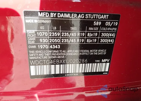 2019 Mercedes-Benz Gla 250 из США, поврежденный, VIN WDCTG4EBXKU020286